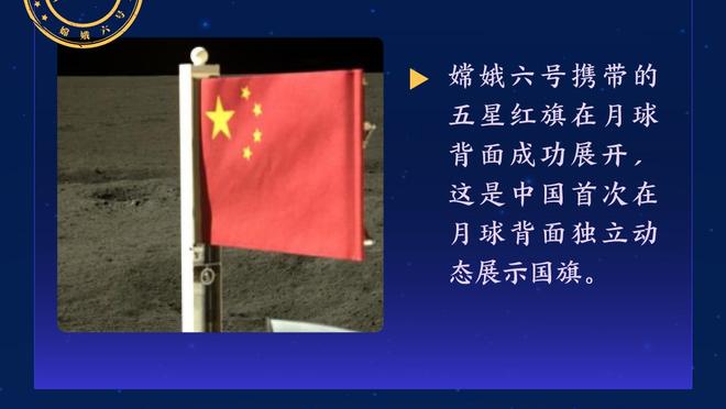 霍金斯：锡安和莺歌在吸引防守这方面做得很好 传球也很棒